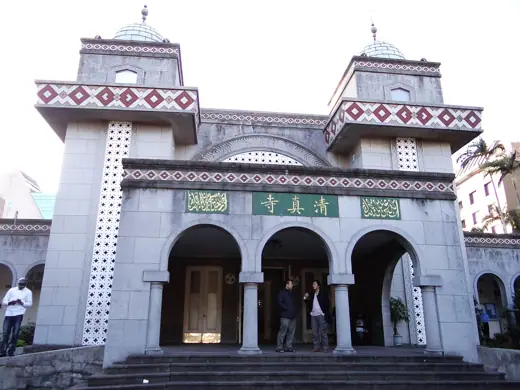 Photo 3: Exterior