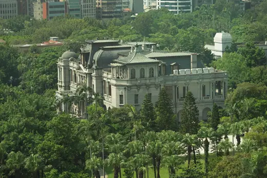Photo 2: Exterior