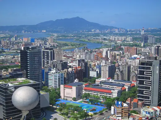Photo 3: Exterior · View of Shilin, Taipei 20241013