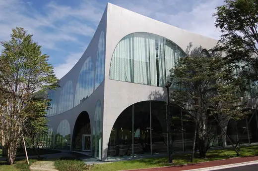 Photo 2: Exterior · Tama Art University Library, at Hachiouji, Tokyo, Japan, designed by Toyo Ito in 2007