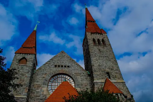 Photo 2: Exterior