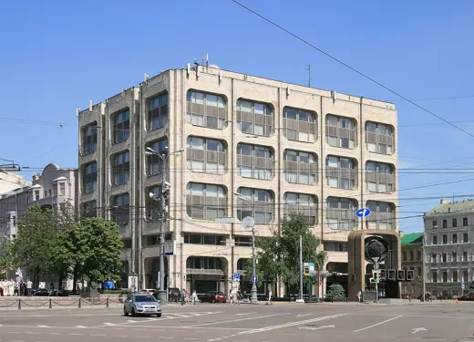 Photo 2: Exterior · TASS building, Moscow