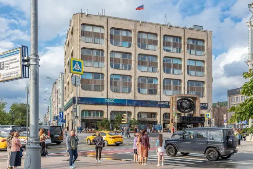 Photo 3: Exterior · TASS building in Moscow as of July 2026