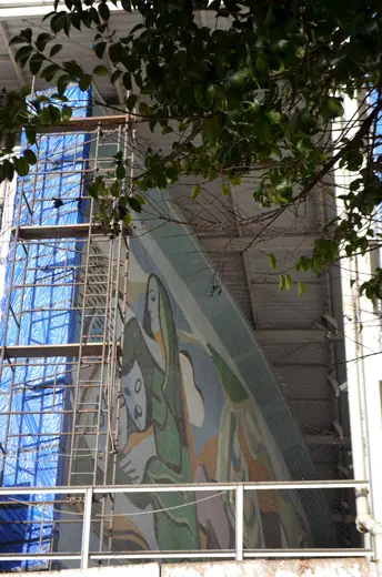 Photo 3: Exterior · Painel conservado da fachada do Teatro Cultura Artística, em São Paulo (SP), Brasil