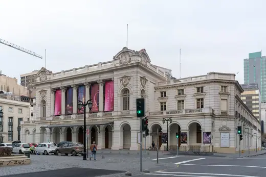 Photo 4: Exterior · Teatro Municipal, Santiago, Región Metropolitana, Chile