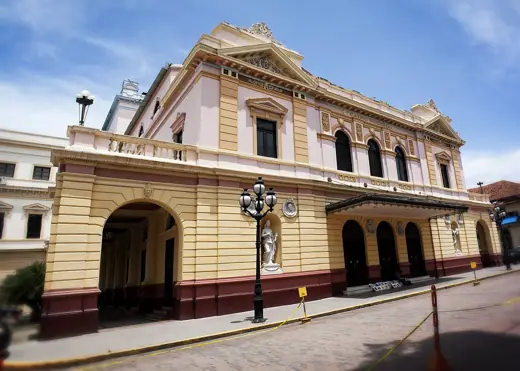 Photo 1: Exterior · This is a picture of the panamanian cultural heritage monument with the ID