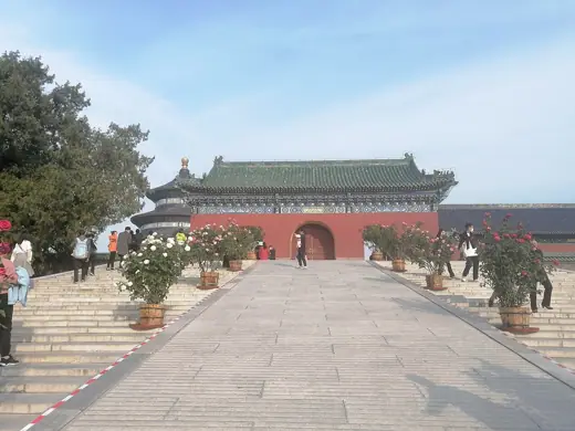 Photo 4: Exterior