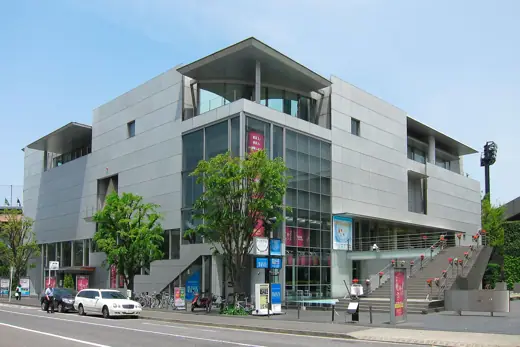 Photo 2: Exterior · "TEPIA" Kits-Aoyama, Tokyo