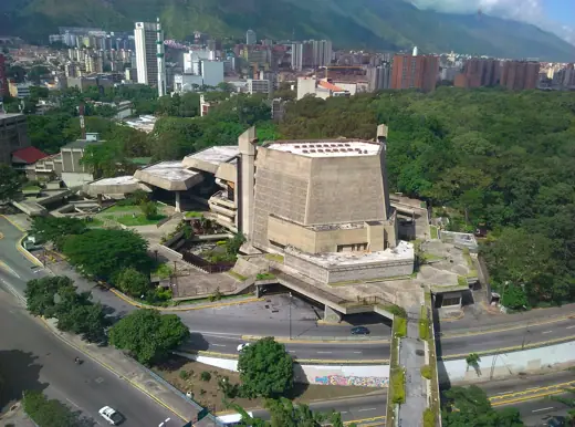 Photo 3: Exterior · This is a photo of a Venezuelan monument identified by the ID