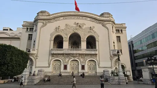 Photo 1: Exterior