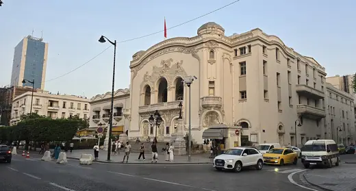 Photo 2: Exterior