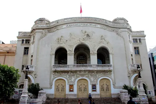 Photo 3: Exterior