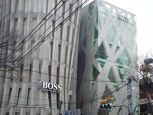 Photo 2: Exterior · Omotesando Keyaki Building (left) and Tod's Omotesando Building (right)