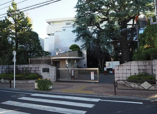 Photo 2: Exterior