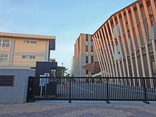 Photo 3: Exterior · Toho Gakuen Senkawa Campus