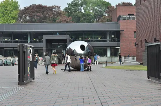 Photo 3: Exterior · Ueno Park, Tokyo, Japan