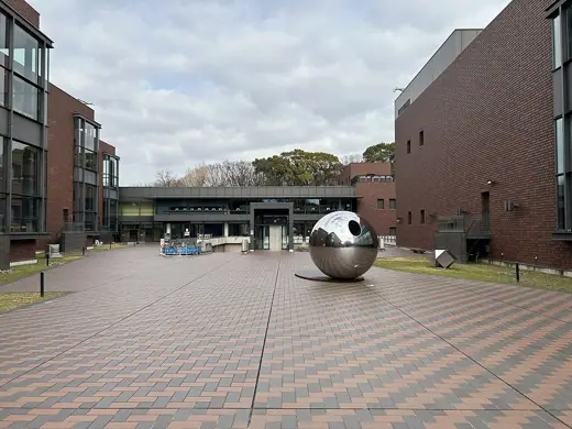 Photo 4: Exterior · Entrance area of Tokyo Metropolitan Art Museum