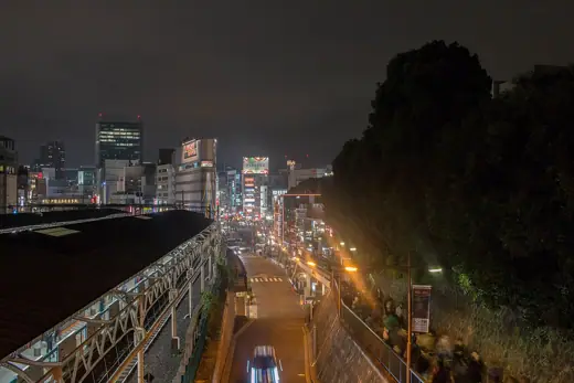 Photo 5: Context · The Scream banner in Tokyo