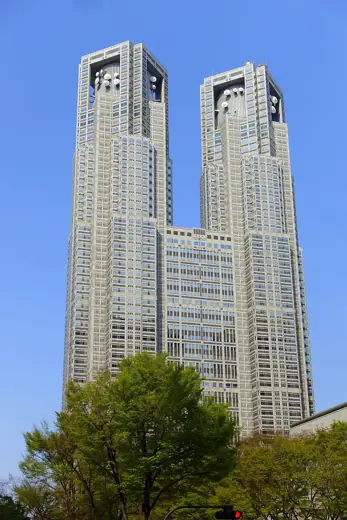 Photo 2: Exterior · Tokyo Metropolitan Government Building No.1 - Shinjuku, Tokyo, Japan
