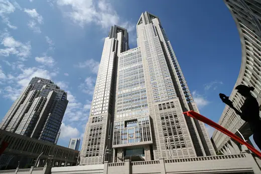 Photo 3: Exterior · Metropolitan Government Building in Shinjuku, Tôkyô, Japan