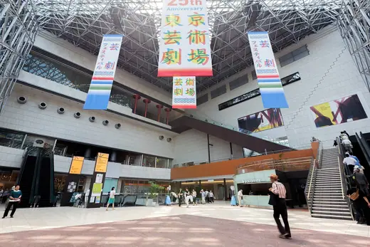 Photo 5: Interior