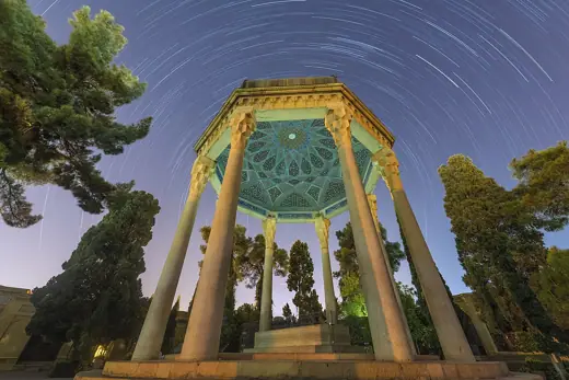 Photo 2: Exterior · This is a photo of a monument in Iran identified by the ID
