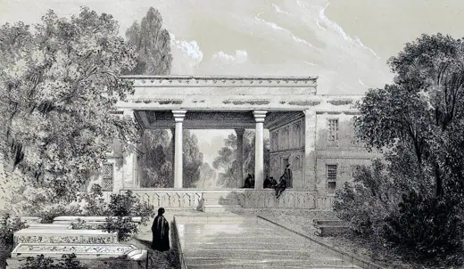 Photo 8: Drawing · Tomb of the poet Hafez , Shiraz
