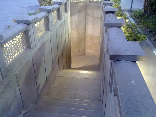 Photo 5: Interior · Sa'diye