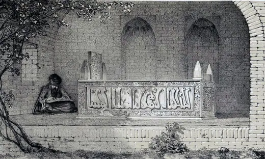 Photo 7: Drawing · Tomb of Sheikh- Saadi , Shiraz