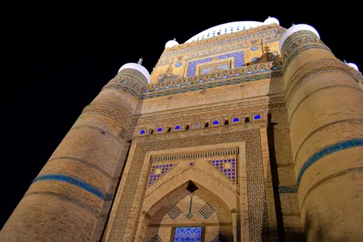 Photo 2: Exterior · This is a photo of a monument in Pakistan identified as the