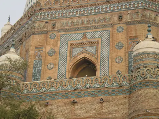 Photo 5: Detail · This is a photo of a monument in Pakistan identified as the