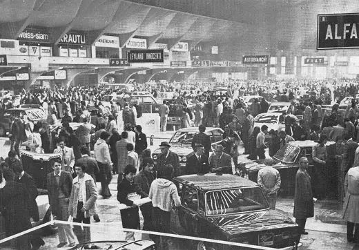 Photo 3: Exterior · 55th Turin Auto Show