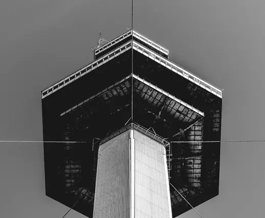 Photo 2: Exterior · Sitio : Torre Espacial