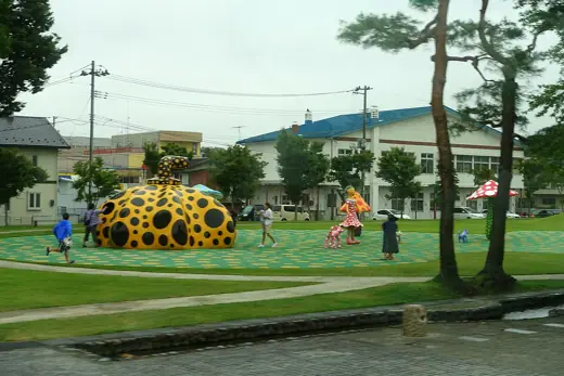 Photo 3: Exterior · Towada Art Center - Towada, Aomori, Japan