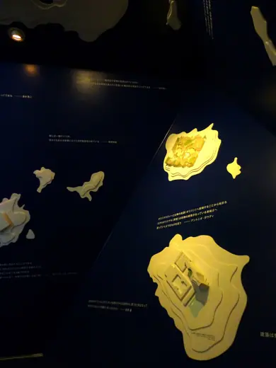 Photo 4: Interior · Inside Toyo Ito museum of architecture