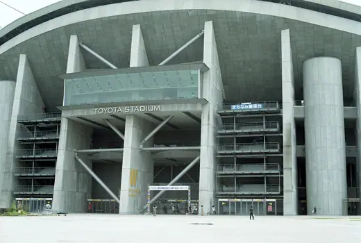 Photo 2: Exterior
