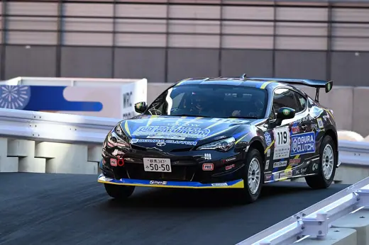 Photo 4: Exterior · #119 Ryo Tamura / Yuta Tomikawa