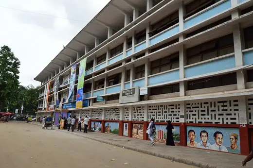 Photo 3: Exterior · Photographed in Dhaka, Bangladesh