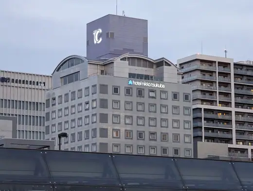 Photo 3: Exterior · Hotel Nikko Tsukuba (hotel in Tsukuba, Japan)