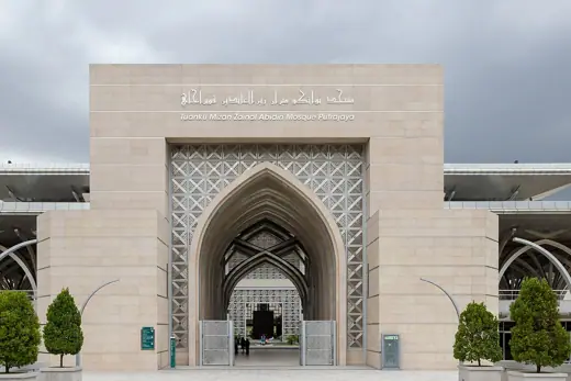 Photo 2: Exterior · Putrajaya, Malaysia: Tuanku Mizan Zainal Abidin Mosque