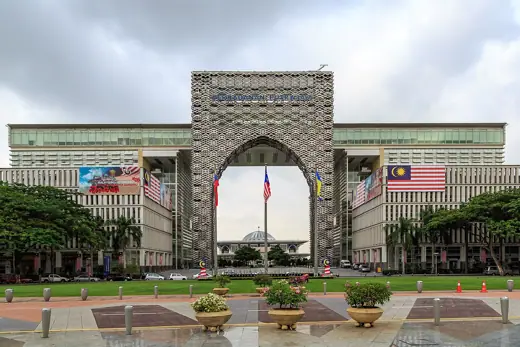 Photo 3: Exterior · Putrajaya, Malaysia: Perbadanan Putrajaya (Putrajaya Corporation)