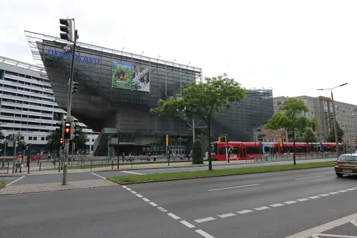 Photo 3: Exterior · Ufa-Kristallpalast (Blick von der St