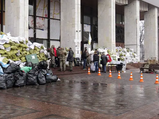 Photo 3: Exterior · Euromaidan in Kiev