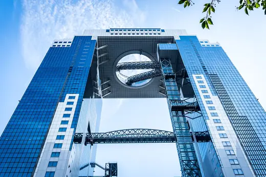 Photo 3: Exterior · Umeda Sky Building, Osaka, Japan