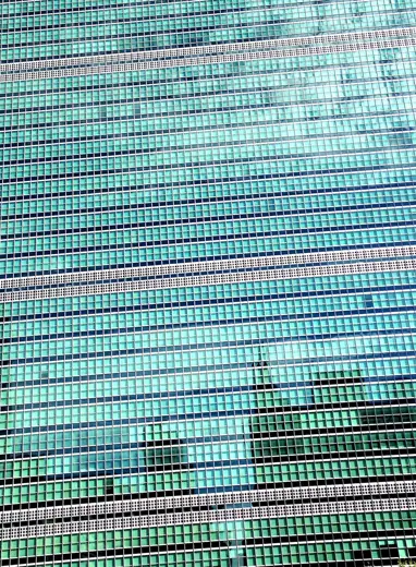 Photo 6: Detail · The front of the United Nations headquarters building