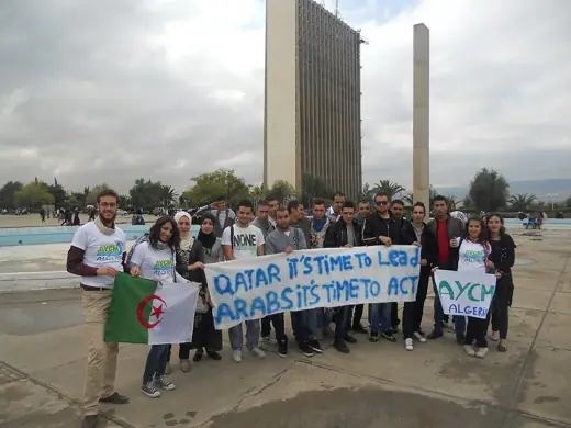 Photo 2: Exterior · Arab Youth Climate Movement members at Constantine 1 University