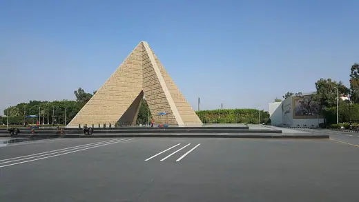 Photo 2: Exterior · Tomb of Unknown Soldier in Cairo