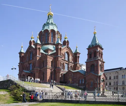 Photo 1: Exterior