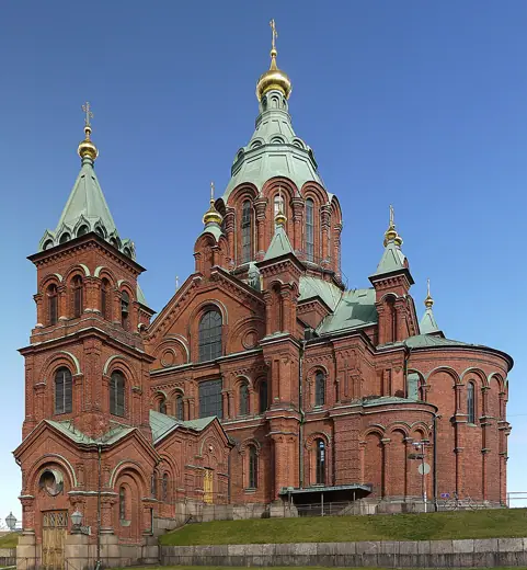 Photo 2: Exterior