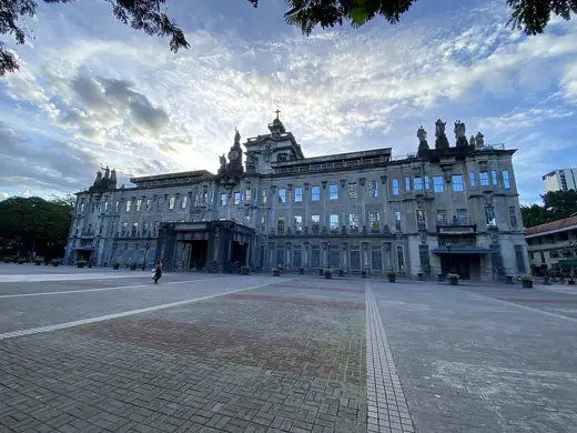Photo 1: Context · UST Main Building as seen from the Plaza Mayor